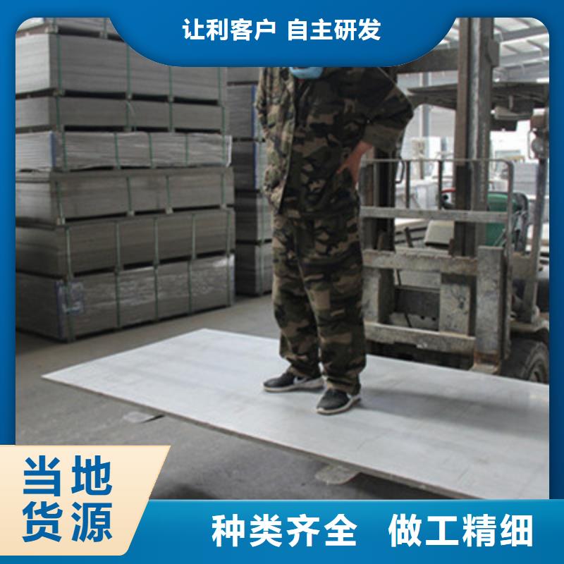 纖維水泥板外墻保溫板規(guī)格齊全