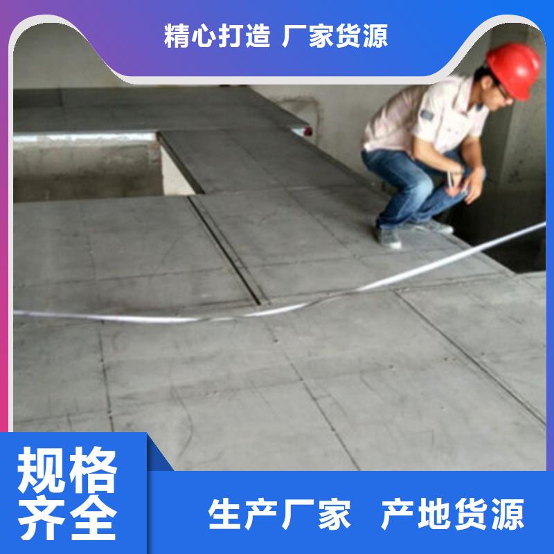 纖維水泥板外墻保溫板規(guī)格齊全