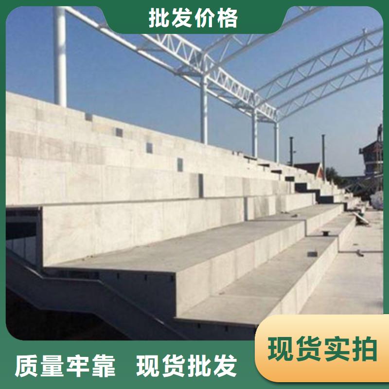 【纖維水泥板】外墻保溫板大廠家實力看得見