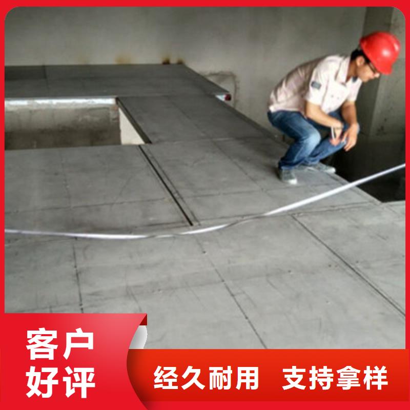 纖維水泥板外墻保溫板規(guī)格齊全