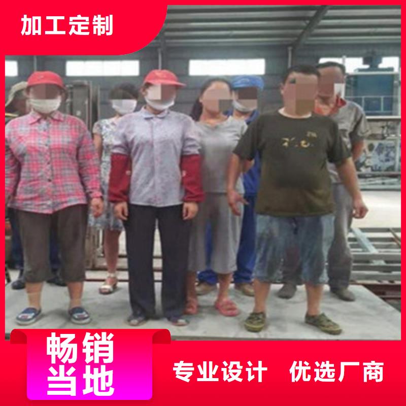 纖維水泥板輕質(zhì)隔墻板好品質(zhì)經(jīng)得住考驗(yàn)