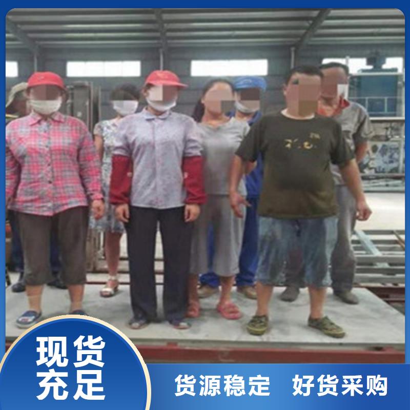 纖維水泥板實(shí)力派廠家