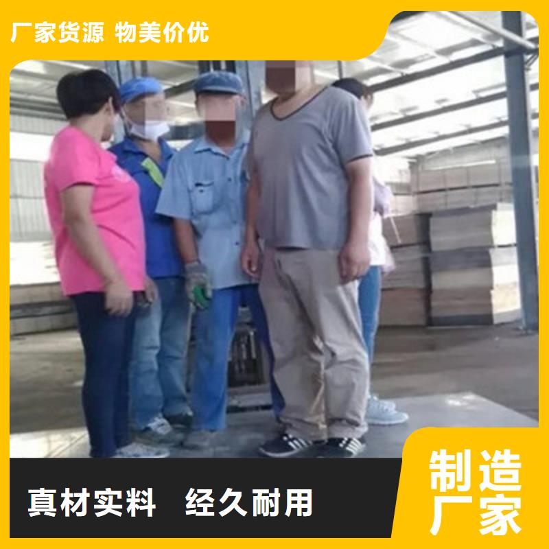 纖維水泥板輕質(zhì)隔墻板好品質(zhì)經(jīng)得住考驗(yàn)