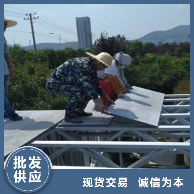 纖維水泥板外墻保溫板24小時(shí)下單發(fā)貨
