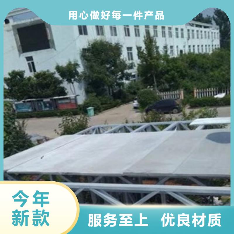 纖維水泥板外墻保溫板規(guī)格齊全