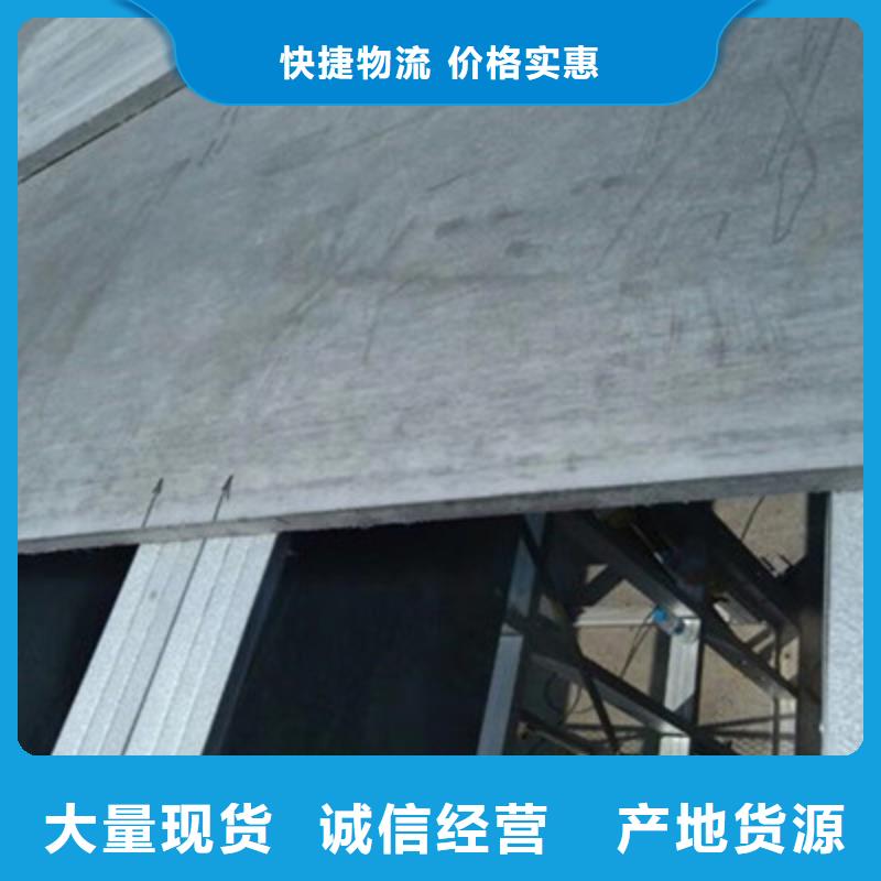 纖維水泥板外墻保溫板規(guī)格齊全