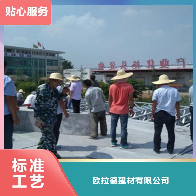 纤维水泥板轻质隔墙板生产厂家