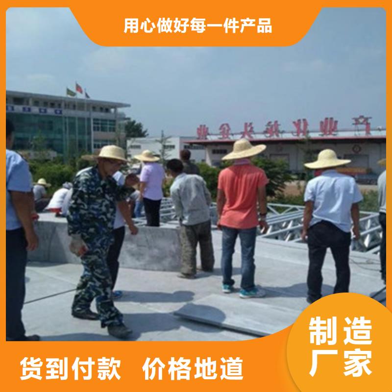 纖維水泥板外墻保溫板規(guī)格齊全