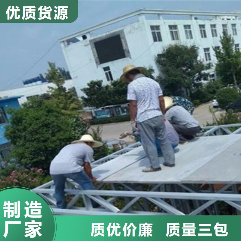 纖維水泥板外墻保溫板規(guī)格齊全