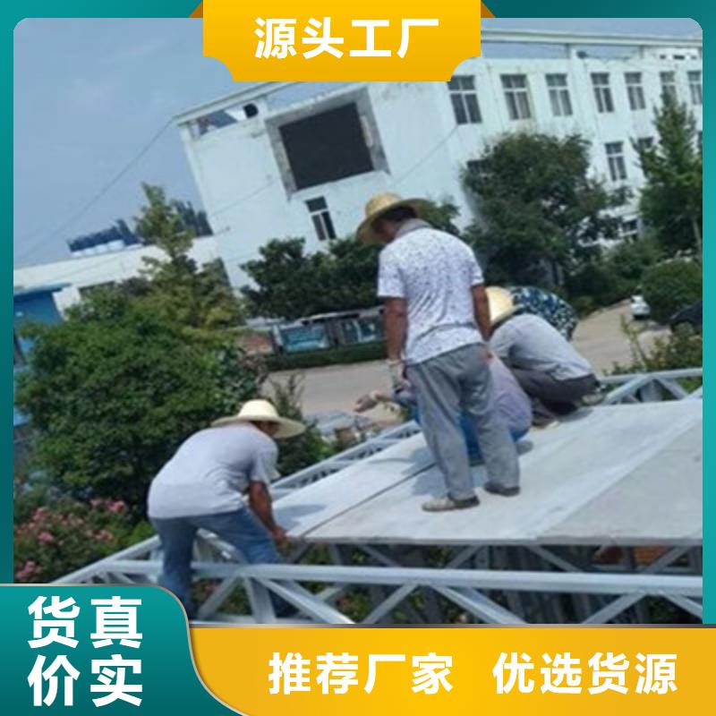纖維水泥板外墻保溫板規(guī)格齊全