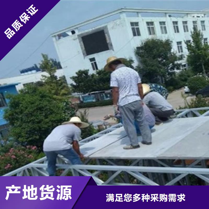 纖維水泥板外墻保溫板規(guī)格齊全
