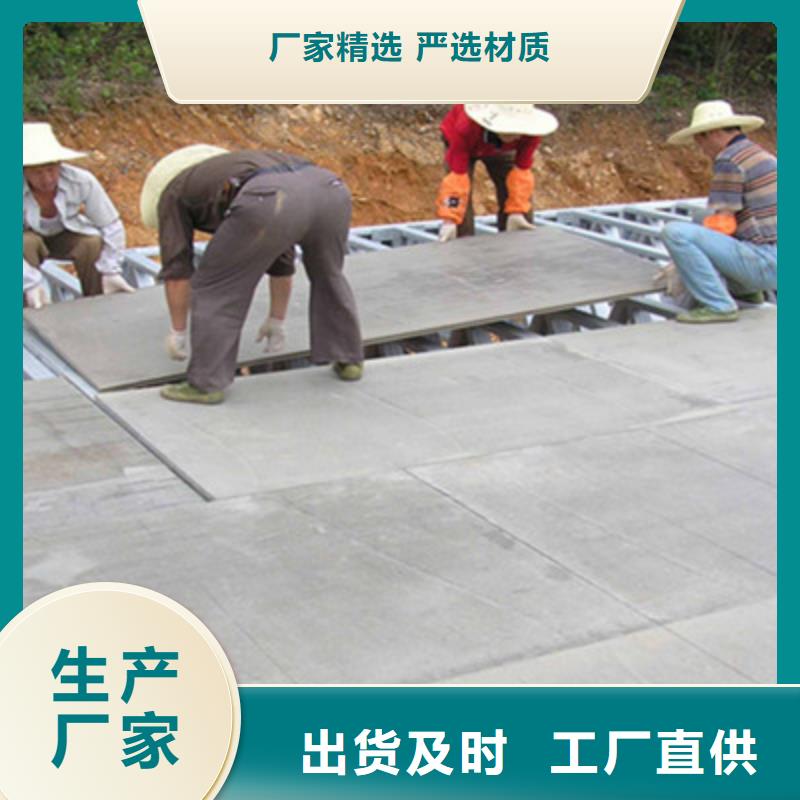 纖維水泥板外墻保溫板規(guī)格齊全