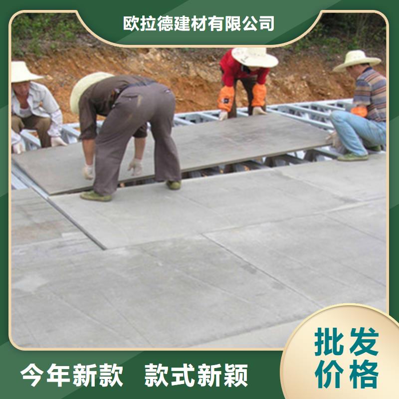 纖維水泥板外墻保溫板規(guī)格齊全