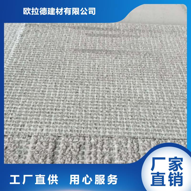 纖維水泥板外墻保溫板規(guī)格齊全