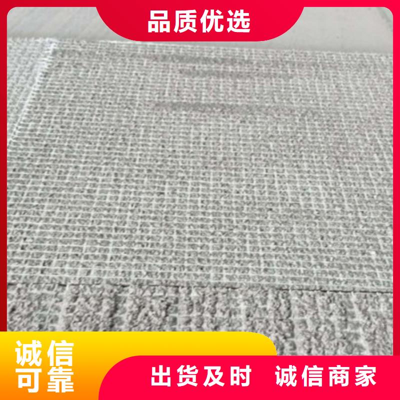 纖維水泥板外墻保溫板規(guī)格齊全