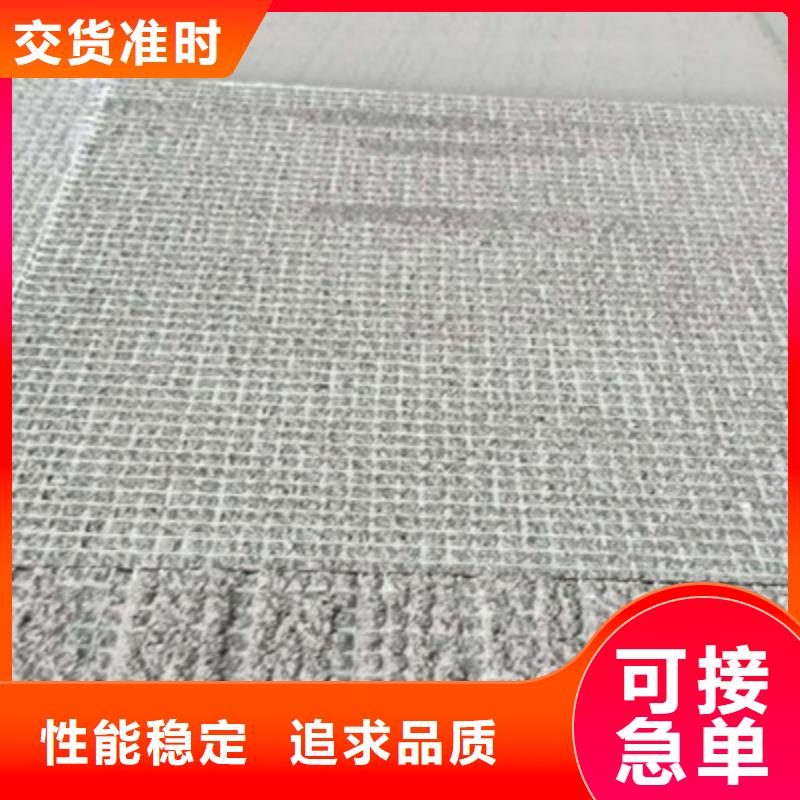 纖維水泥板外墻保溫板規(guī)格齊全