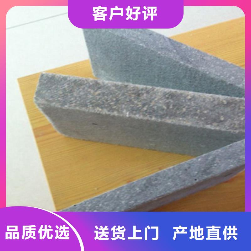 纖維水泥板外墻保溫板規(guī)格齊全
