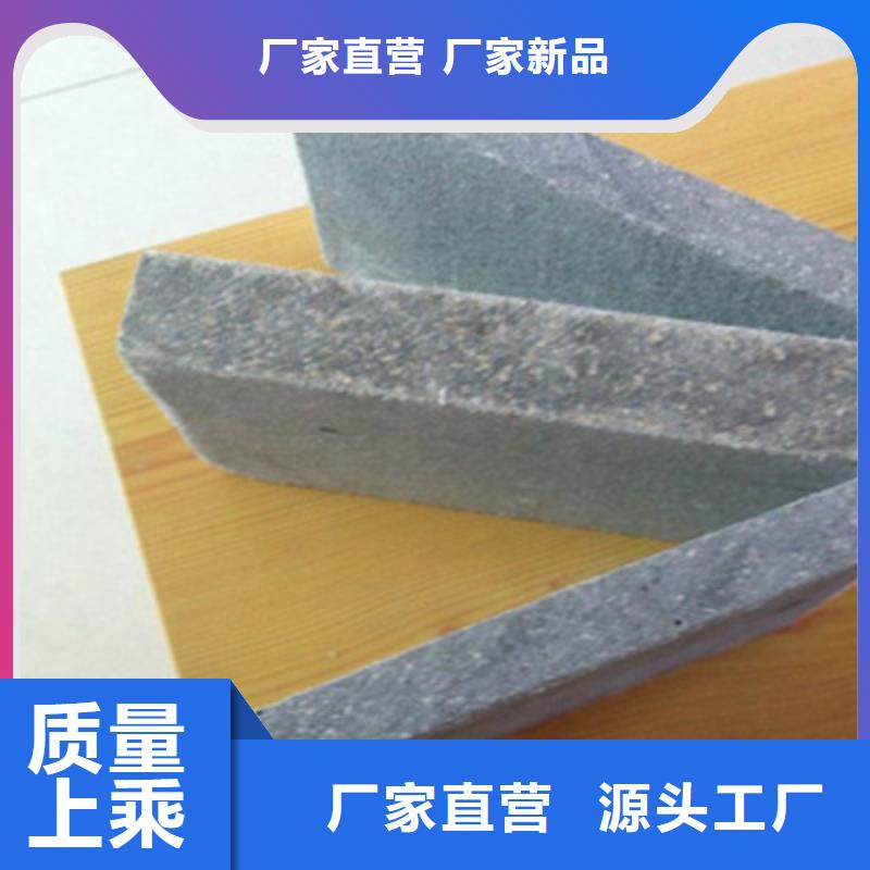 纖維水泥板外墻保溫板規(guī)格齊全