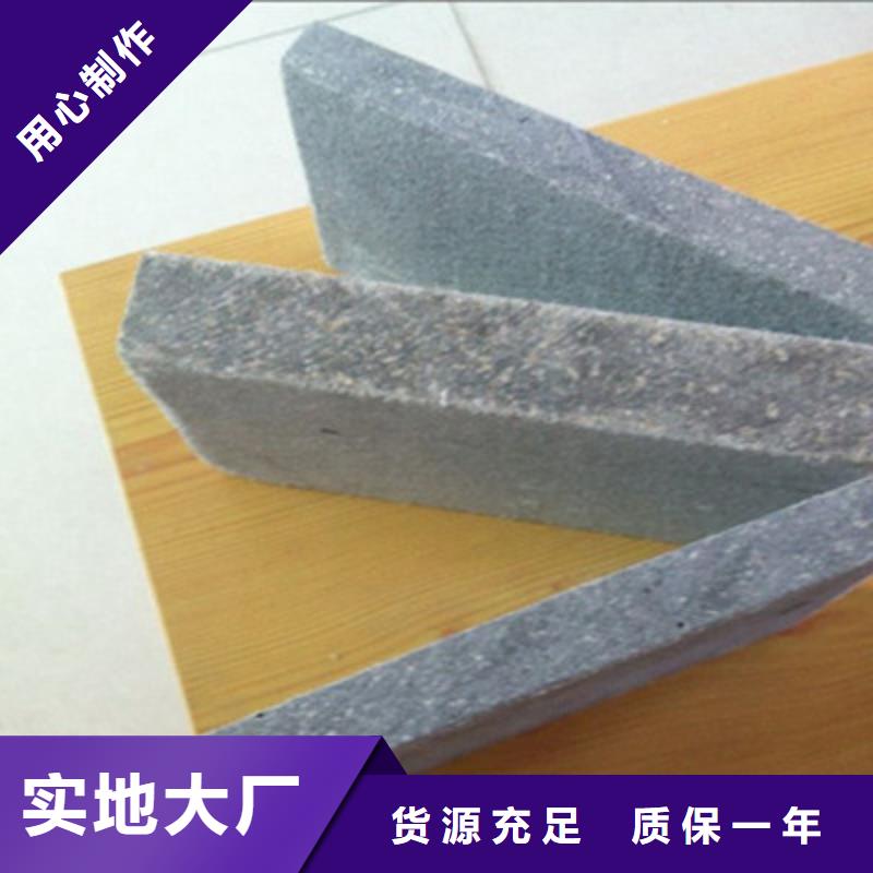纖維水泥板輕質(zhì)隔墻板種類齊全