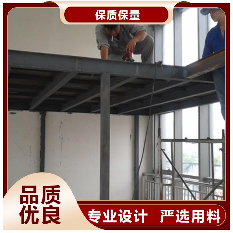 纖維水泥板外墻保溫板規(guī)格齊全