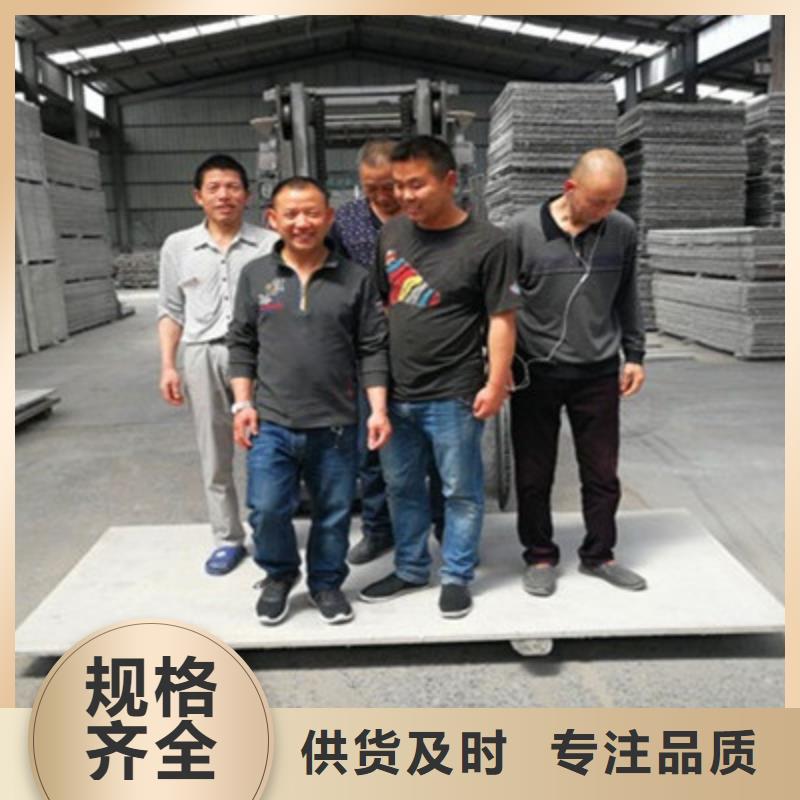纖維水泥板外墻保溫板規(guī)格齊全