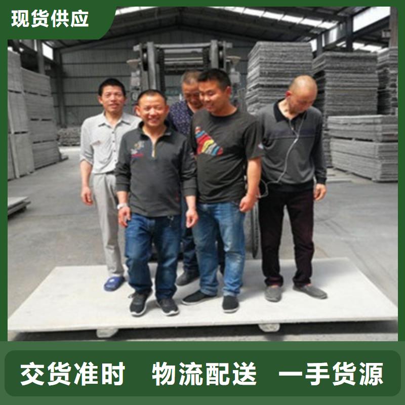 纖維水泥板外墻保溫板規(guī)格齊全