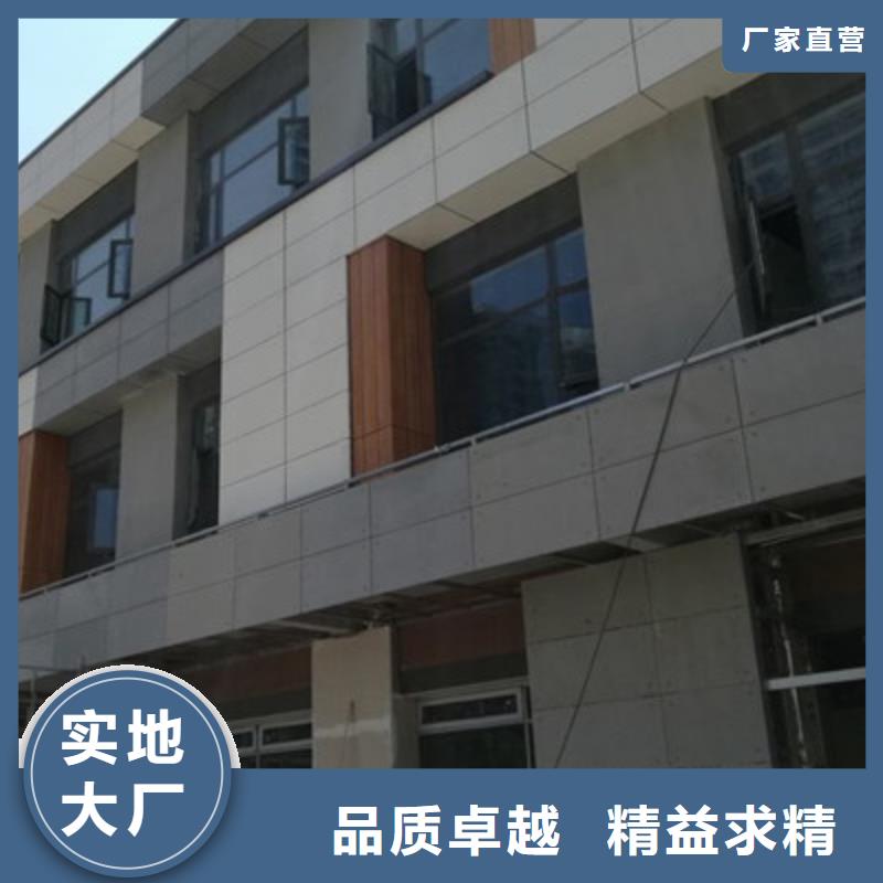 纖維水泥板外墻保溫板規(guī)格齊全