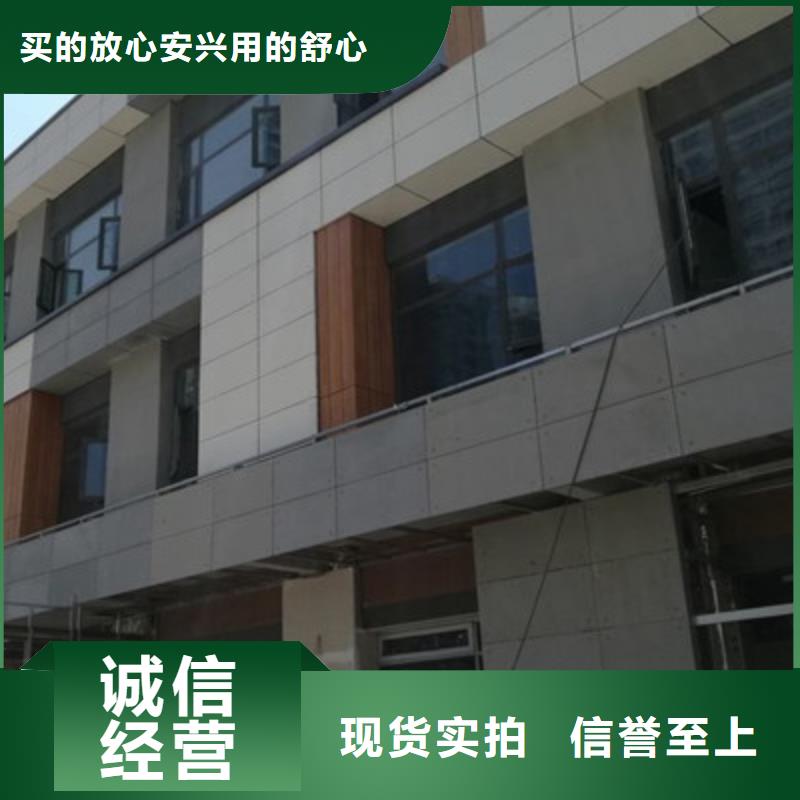 纖維水泥板外墻保溫板規(guī)格齊全