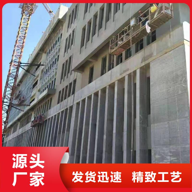 水泥壓力板輕質(zhì)隔墻板用心做好細(xì)節(jié)