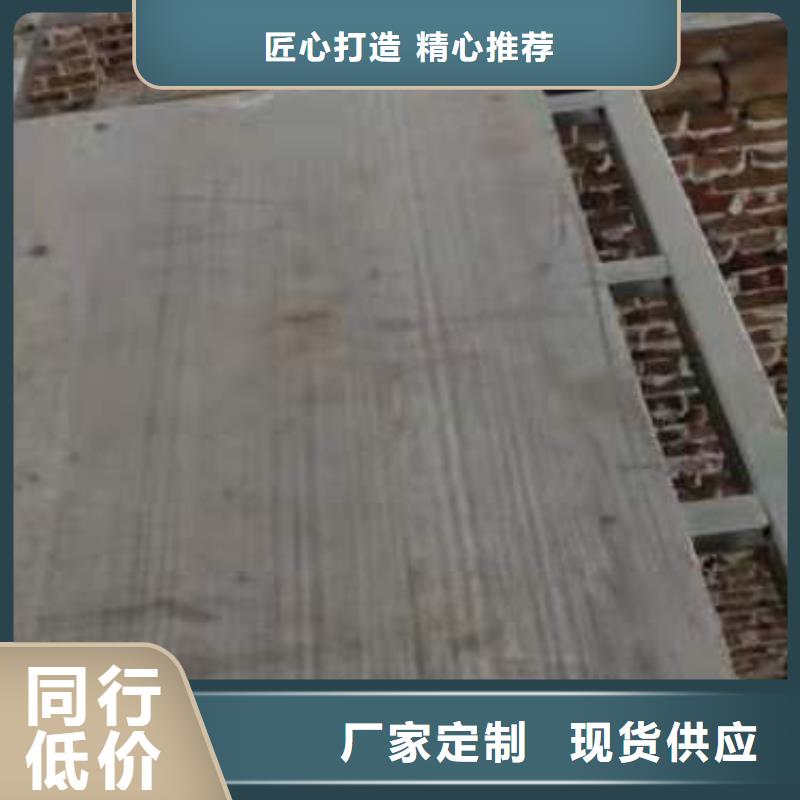 水泥压力板轻质隔墙板用心做好细节
