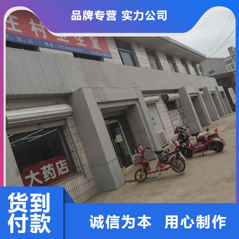 水泥壓力板水泥纖維板來圖來樣定制