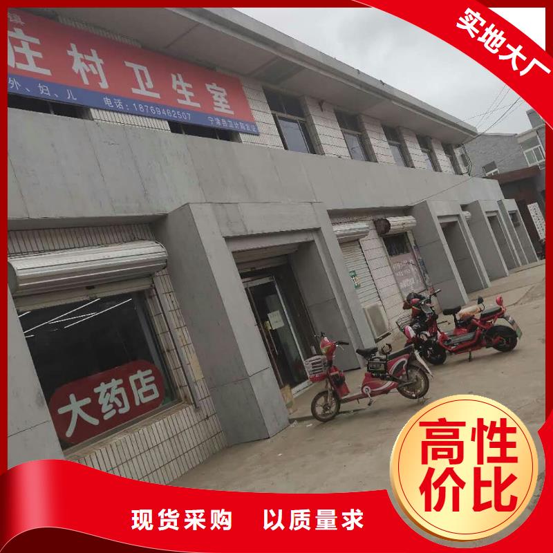 水泥壓力板防火板支持定制加工