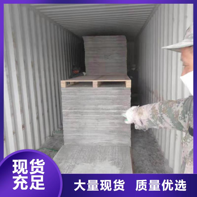水泥压力板纤维水泥板价格实惠工厂直供