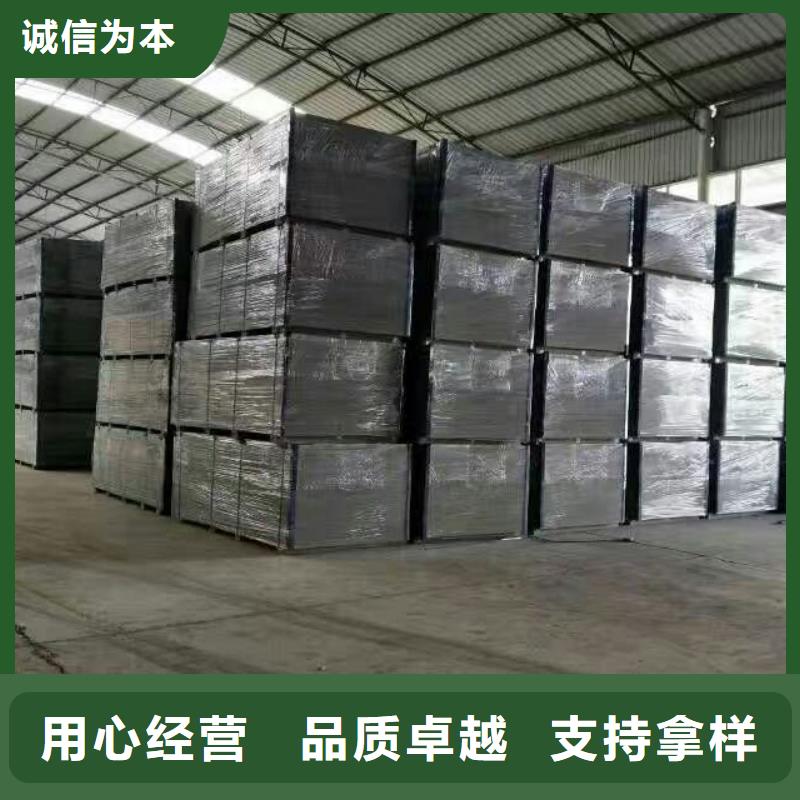 水泥压力板水泥纤维板标准工艺