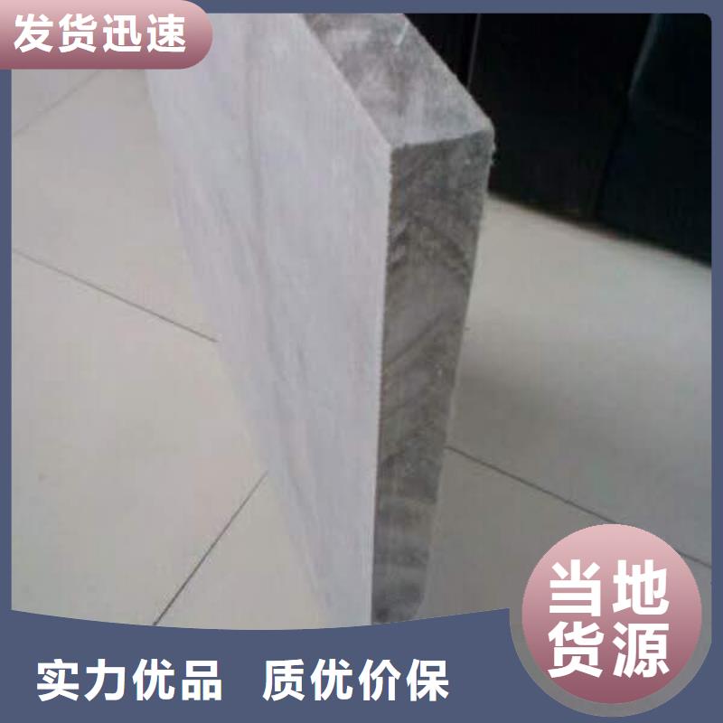 水泥压力板轻质隔墙板用心做好细节