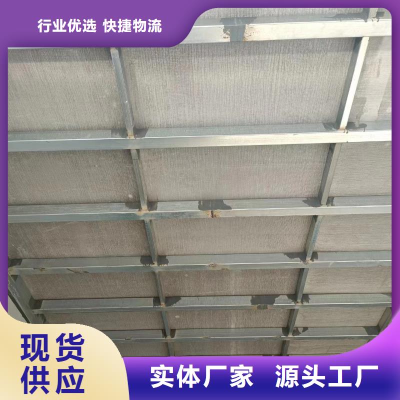 水泥壓力板外墻保溫板支持拿樣