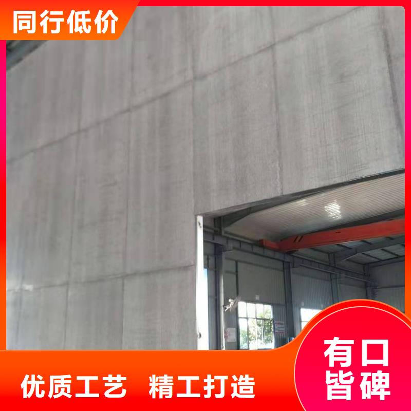 供应水泥纤维板_精选厂家