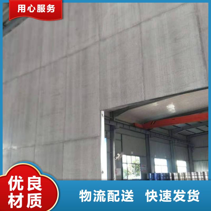 水泥压力板_防火板匠心工艺