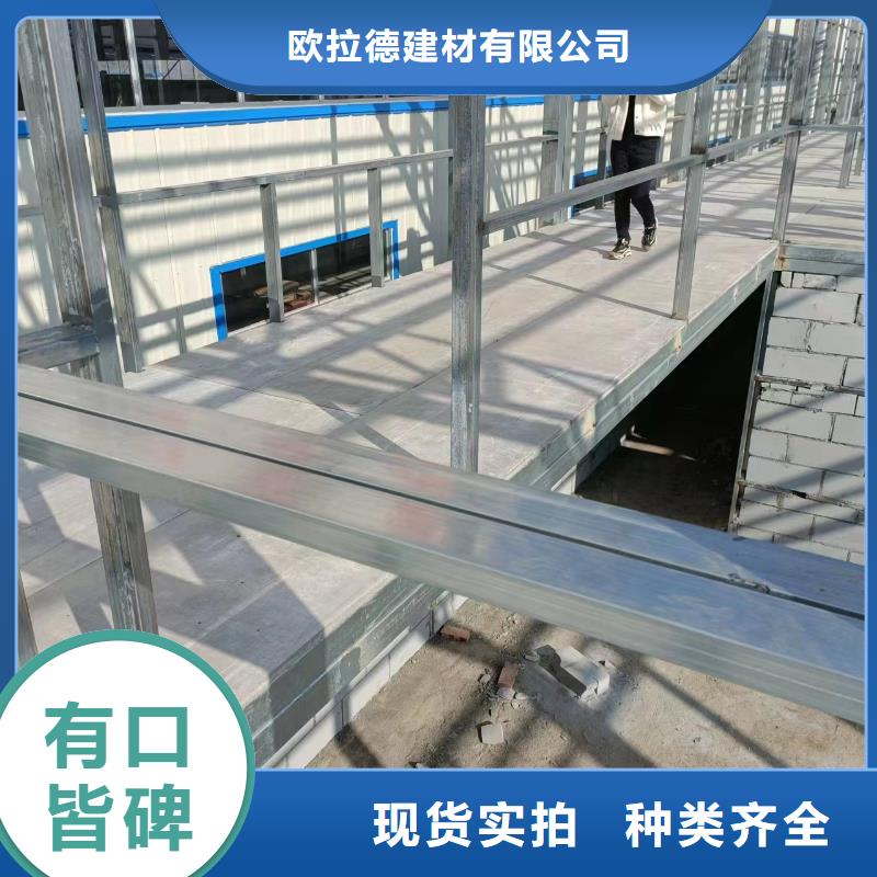 水泥压力板防火板支持定制加工