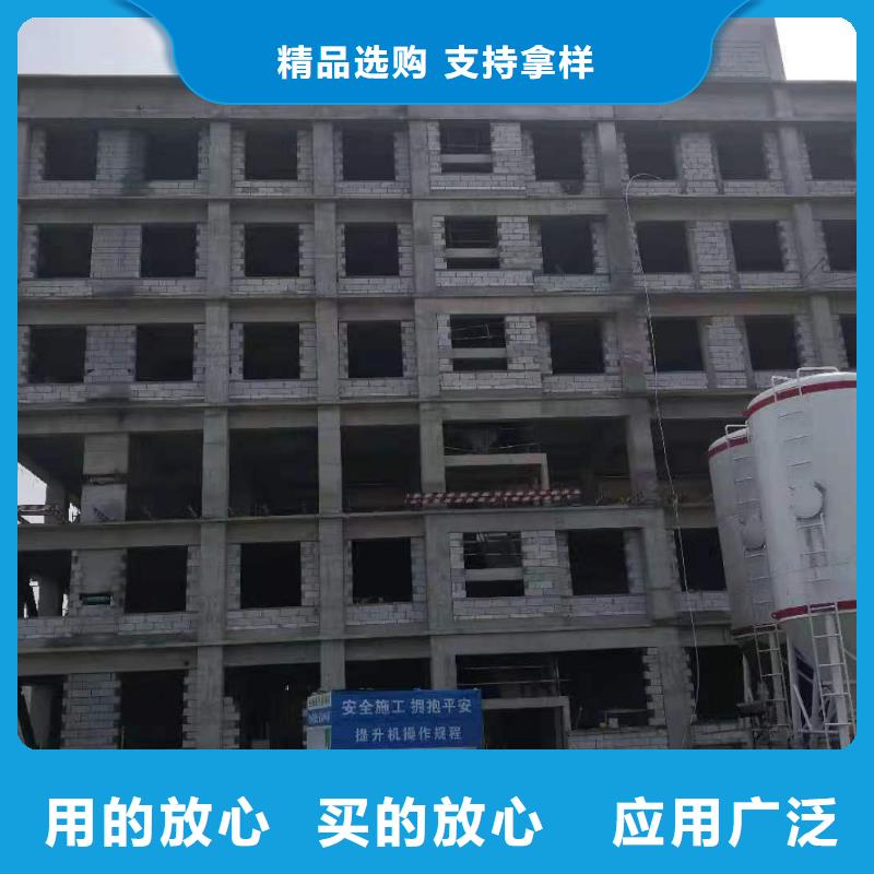 LOFT水泥壓力板老品牌
