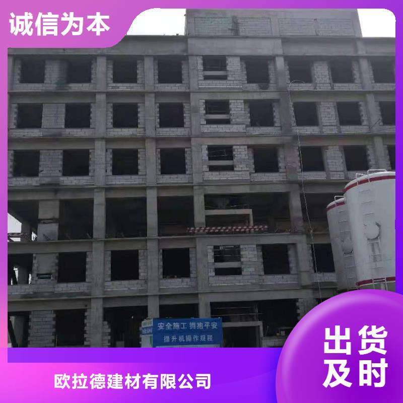 水泥压力板防火板支持定制加工