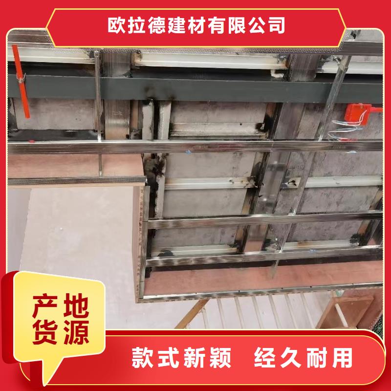 水泥压力板外墙保温板支持拿样