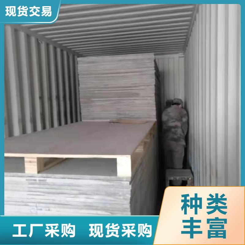 水泥压力板水泥纤维板标准工艺
