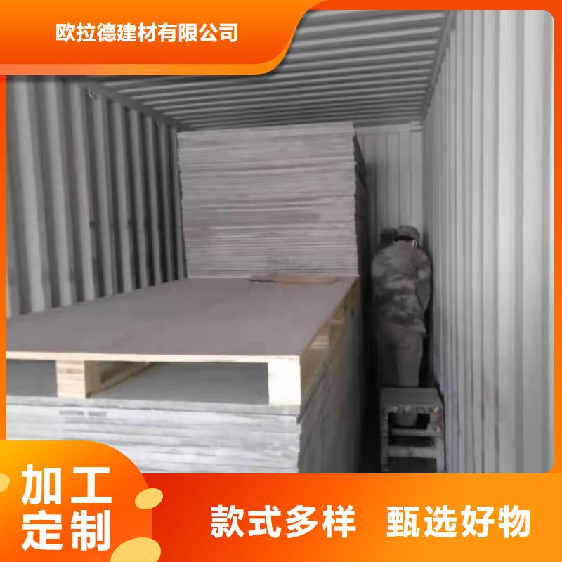 水泥壓力板輕質(zhì)隔墻板用心做好細(xì)節(jié)