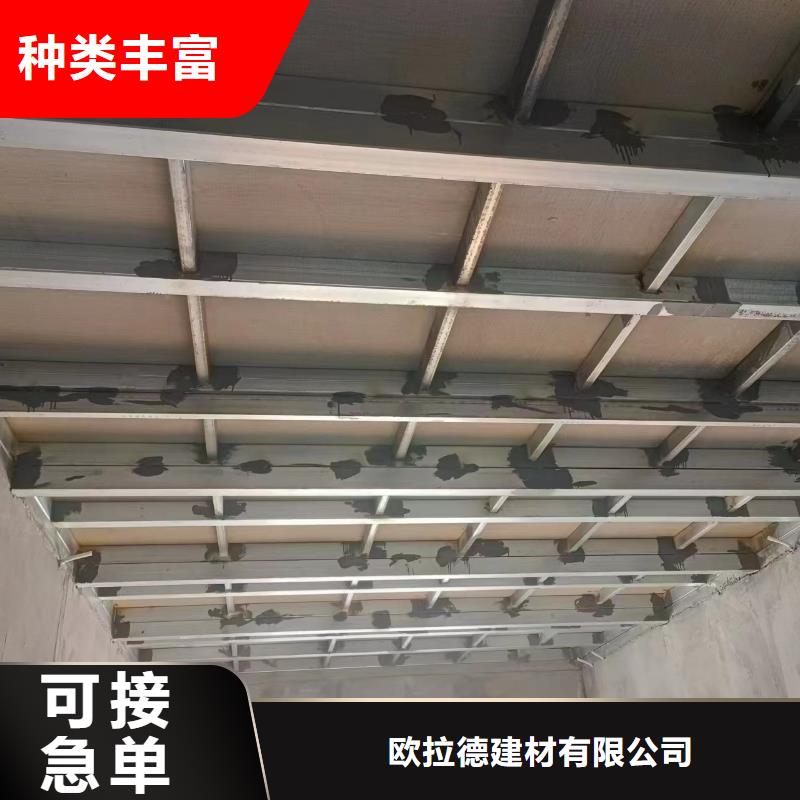 水泥压力板轻质隔墙板好品质售后无忧