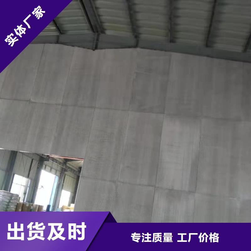 水泥压力板防火板支持定制加工