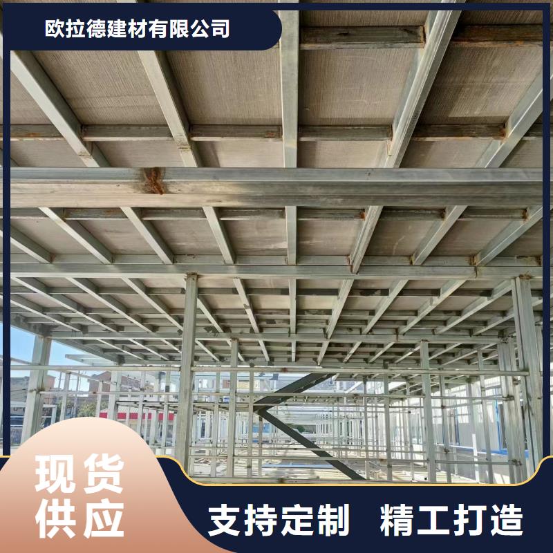 水泥壓力板外墻保溫板支持拿樣