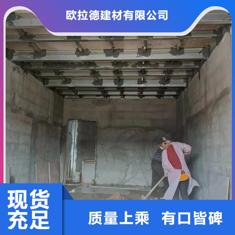 水泥壓力板輕質(zhì)隔墻板本地配送