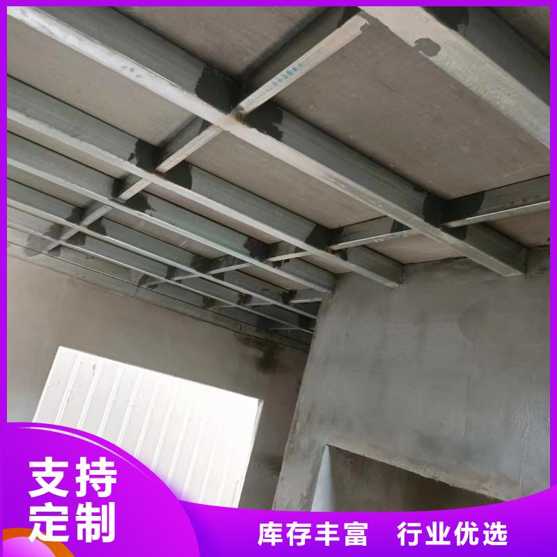 水泥壓力板輕質(zhì)隔墻板制造廠家