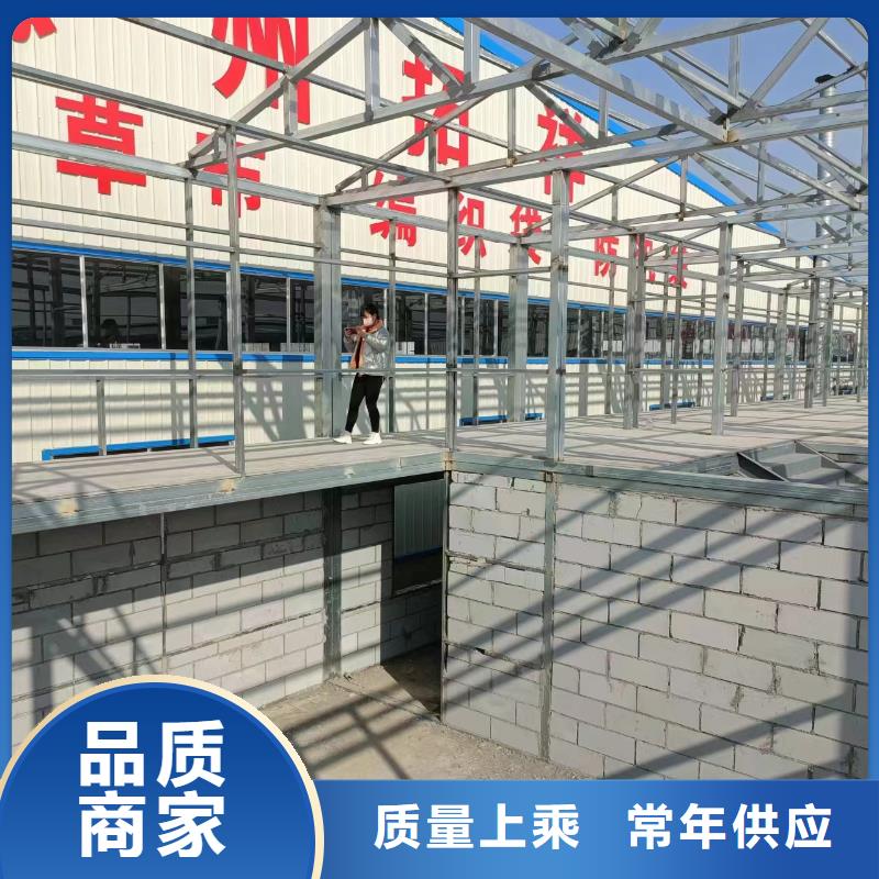 水泥壓力板輕質(zhì)隔墻板本地配送